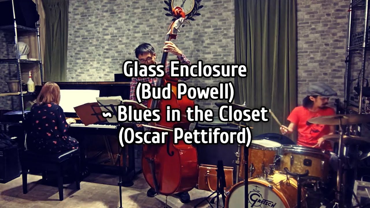 Glass Enclosure~Blues in the Closet/竹内亜里紗3