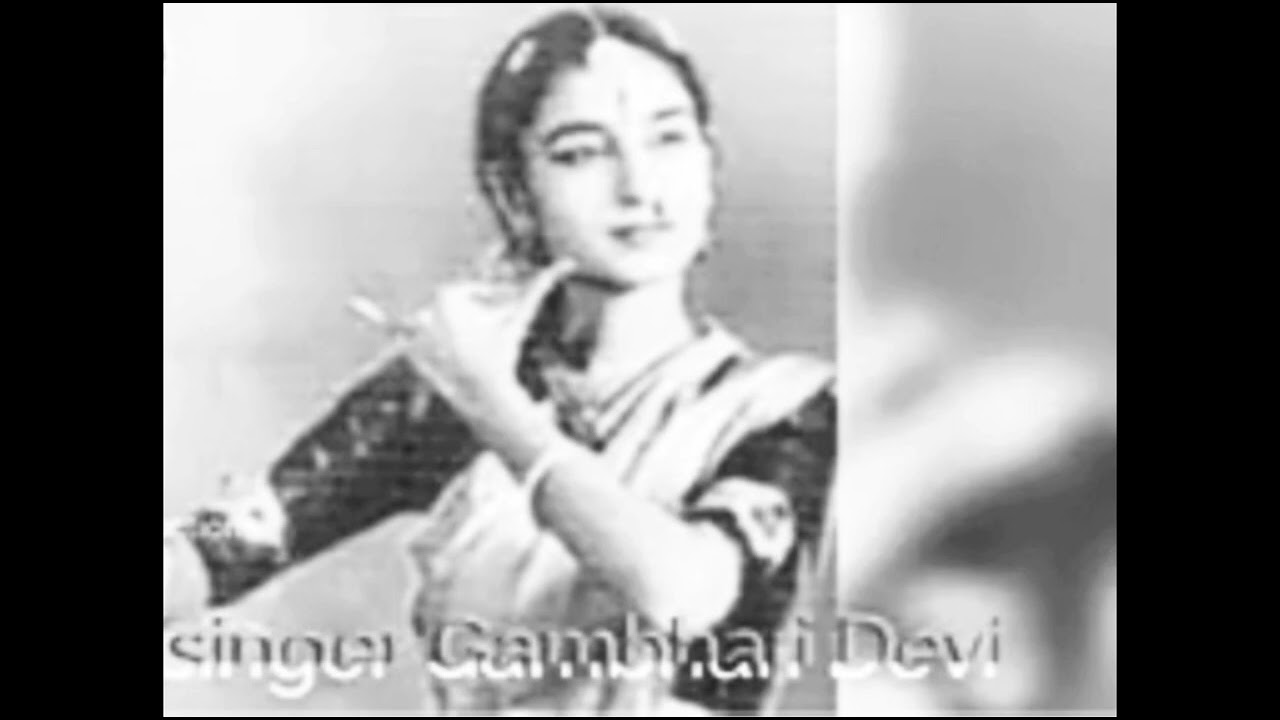 Mour Mukut Rang kaaleya Song By Gambhari Devi Folk Song