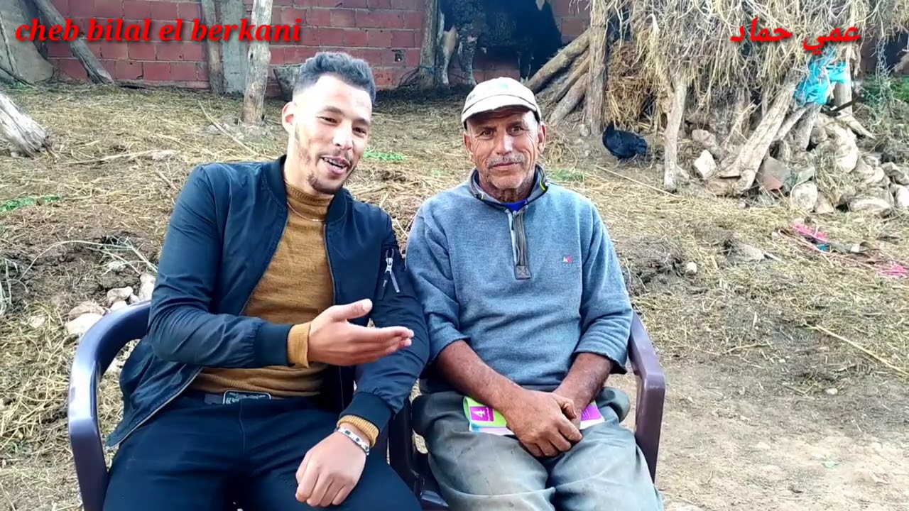 موال# reggada # عمي حماد# مع# cheb bilal berkani 🎹🎶🎼🎤😂🤣