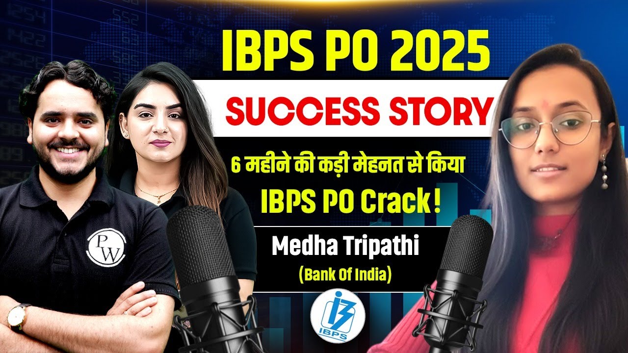 Cracked IBPS PO 2025 in Just 6 Months 🥳 Medha Tripathi (Bank Of India) | IBPS PO 2025 Success Story