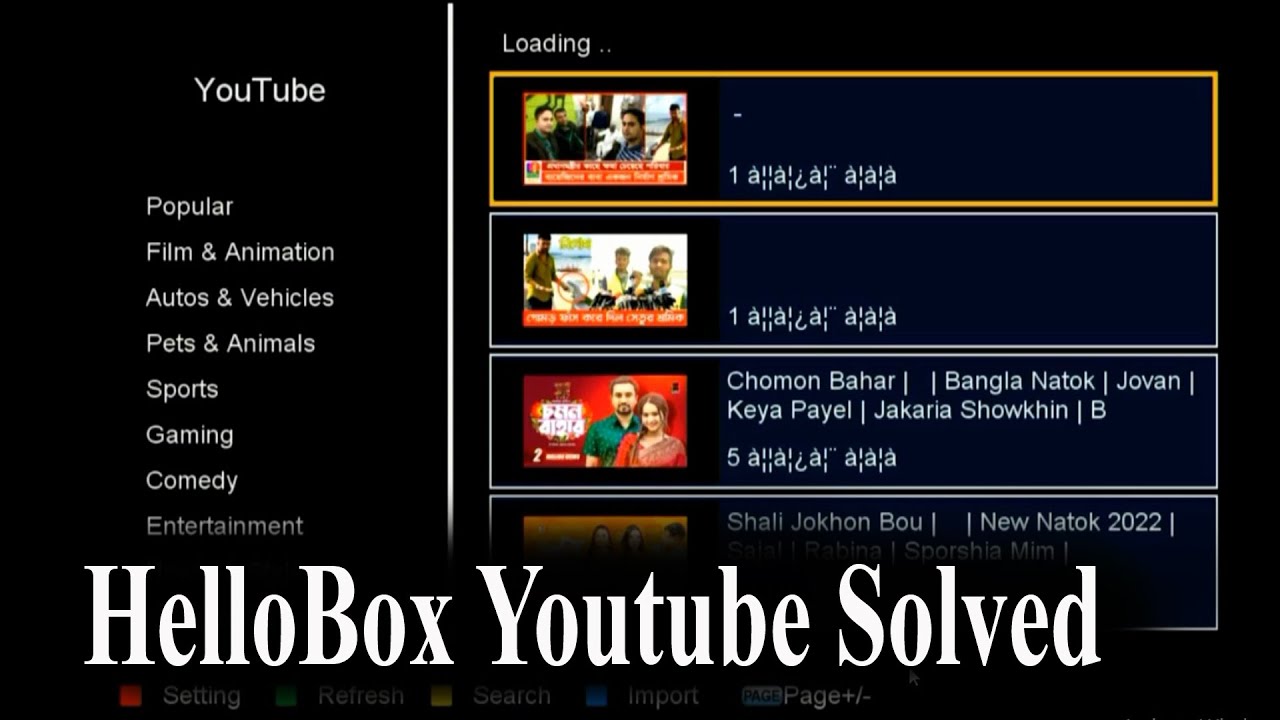 Hellobox Youtube Solved And Many More