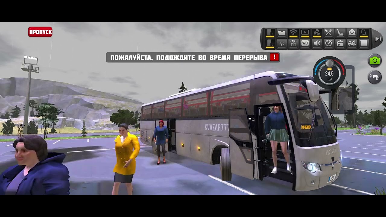 Чистий рейс під дощем | Херсон — Нікополь без жодного ДТП. Bus Simulator 