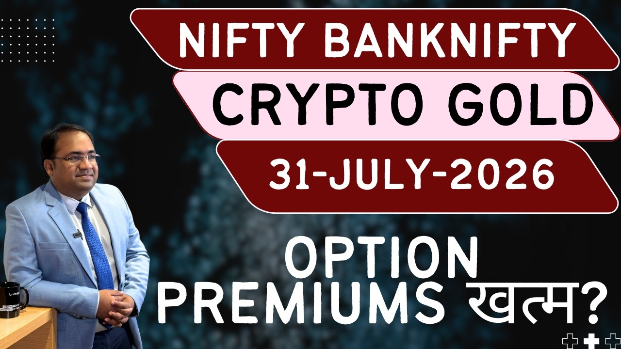 Nifty Prediction and Bank Nifty Analysis for Friday | 31 July 26 | Bank NIFTY Tomorrow