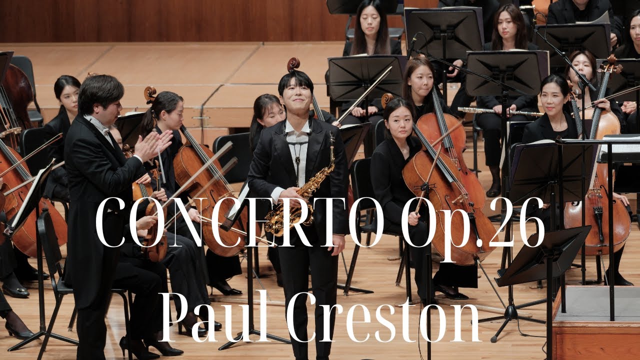 국내초연 CONCERTO Op.26 : Paul Creston with Hankyung Philharmonic Orchetra