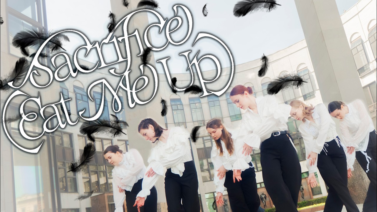 [KPOP IN PUBLIC] ENHYPEN (엔하이픈) 'Sacrifice (Eat Me Up)' Dance Cover by Wasabi