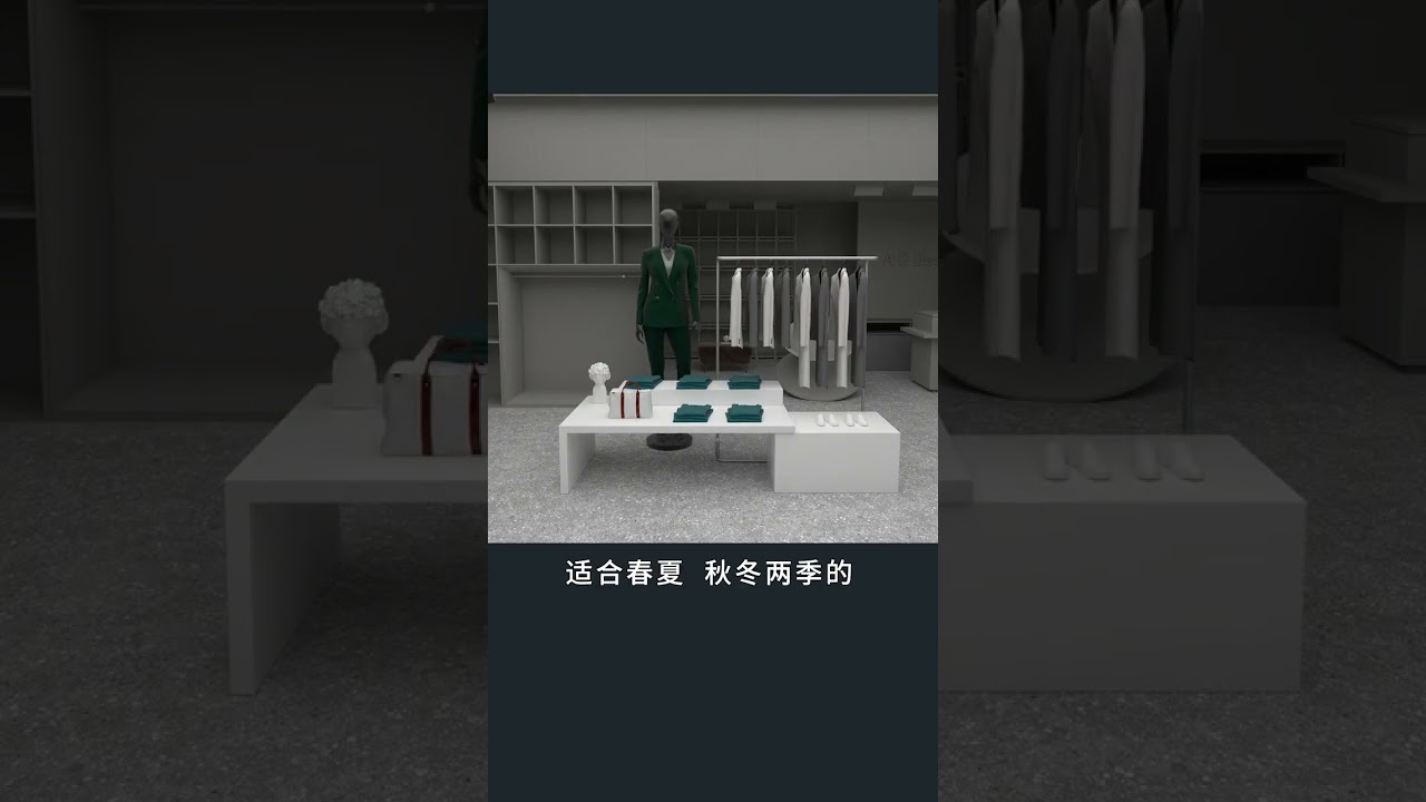 High-End Custom Beauty Clothing Store Interior Design Ideas