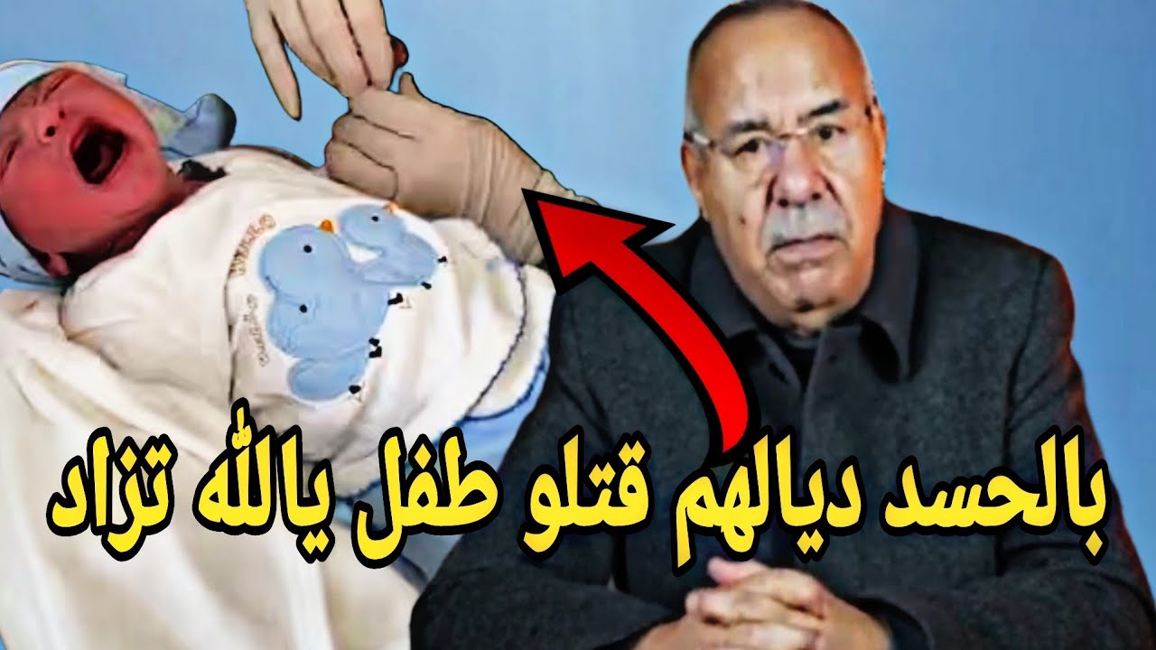 قصة مشوقة وحدث غريب كان سبب في حل القضية.... الخراز يحكي #قصص_واقعية #الخراز_عبد_القادر 