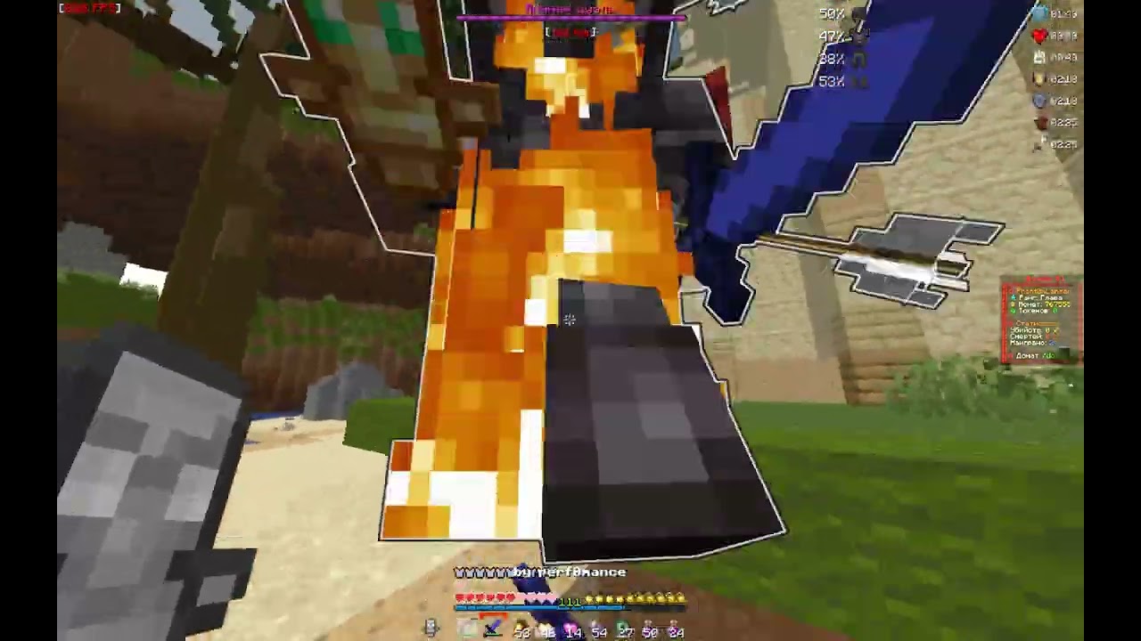 PvP FunTime legit or xvx