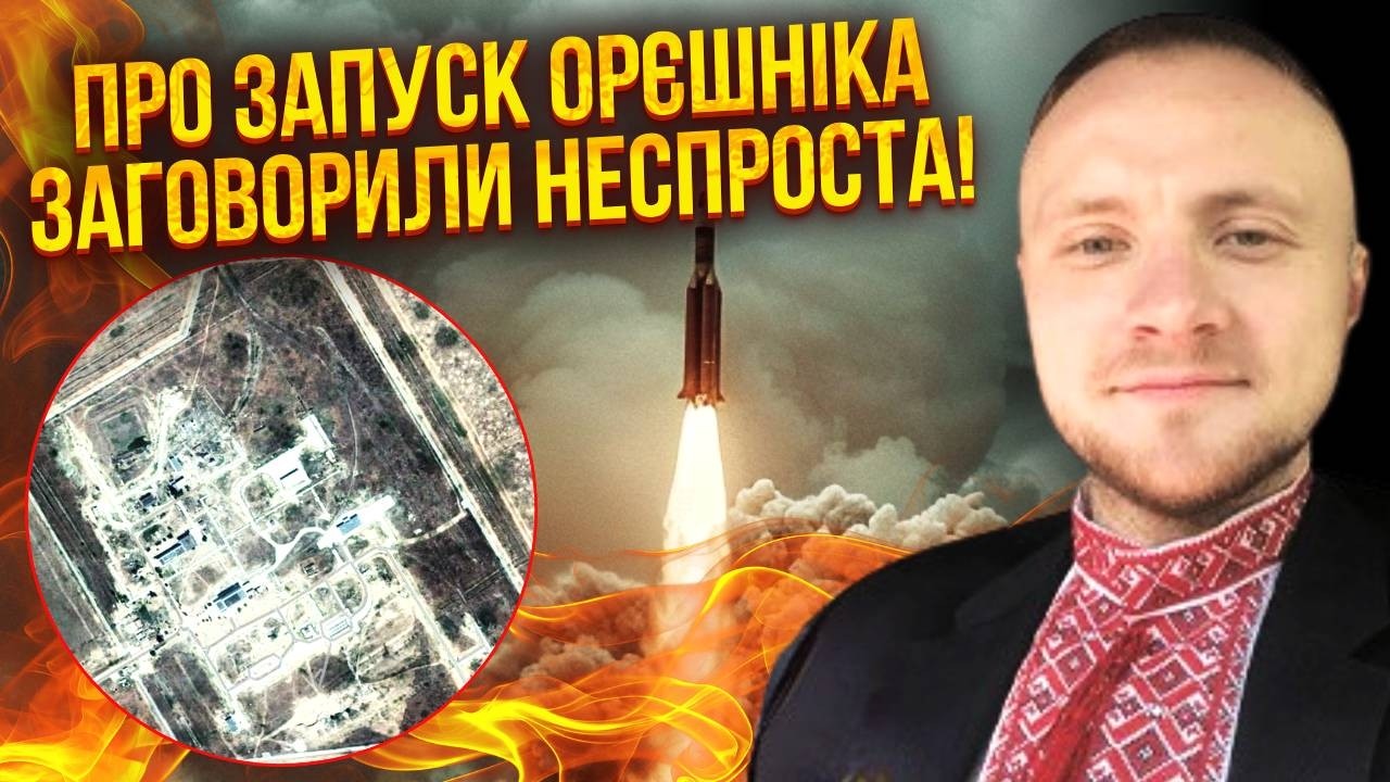 ☝️ОСЬ ЩО СТАЛОСЬ В КАПУСТИНОМУ ЯРУ! Тонна вибухівки СТЕРЛА СКЛАД ЗБРОЇ. “Фламінго” БУЛИ НЕ ОДНІ