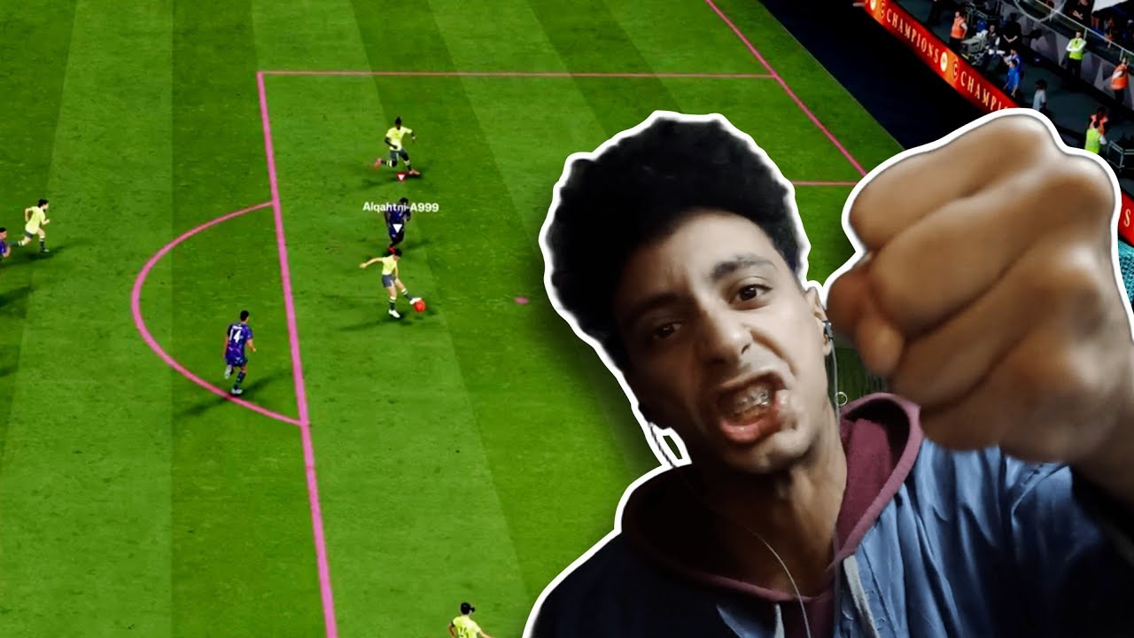 اسوء تحديث ل fc26  اللعب بطييييييئ🤬