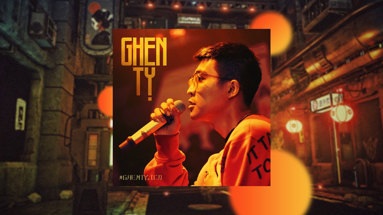 ICD - GHEN TỴ | LYRIC VIDEO