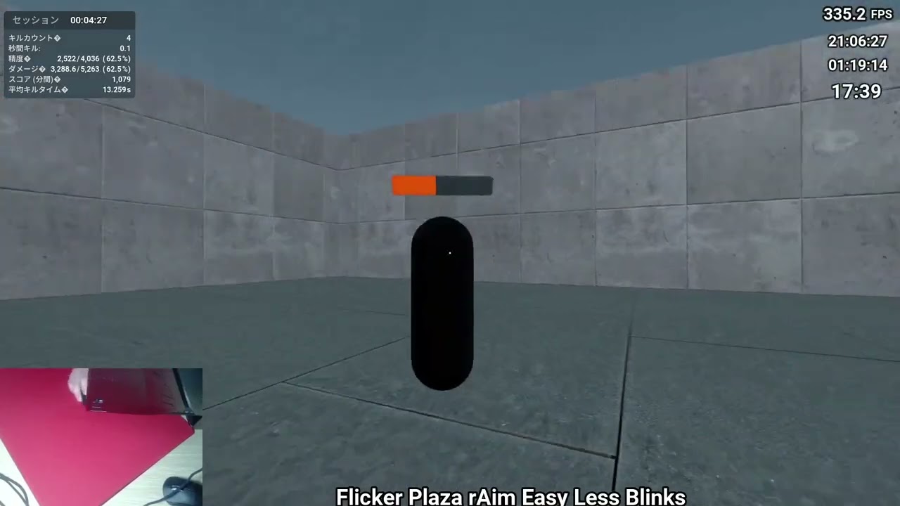 KovaaK's Flicker Plaza rAim Easy Less Blinks 925.35