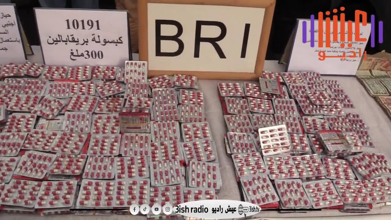  أمن ولاية تيبازة تضبط قرابة 40 ألف كبسولة 😱😱 من المؤثرات العقلية و تطيح بـ 04 شبكات إجرامية منظمة 