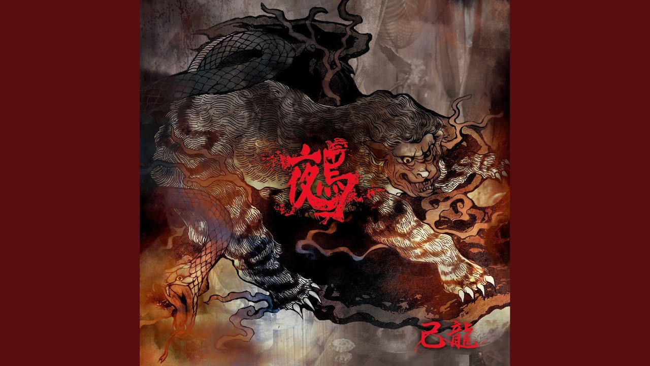 蛾ゲハ蝶-再録-