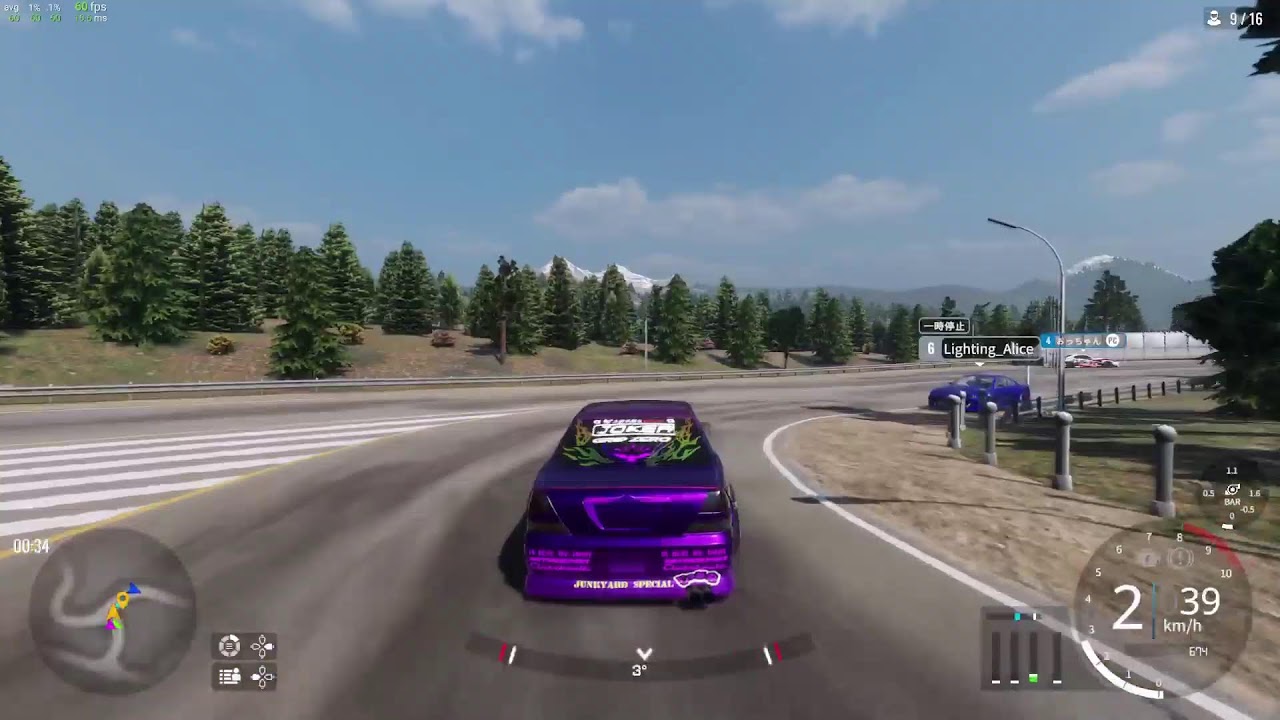 CarX Drift Racing Online #PS5