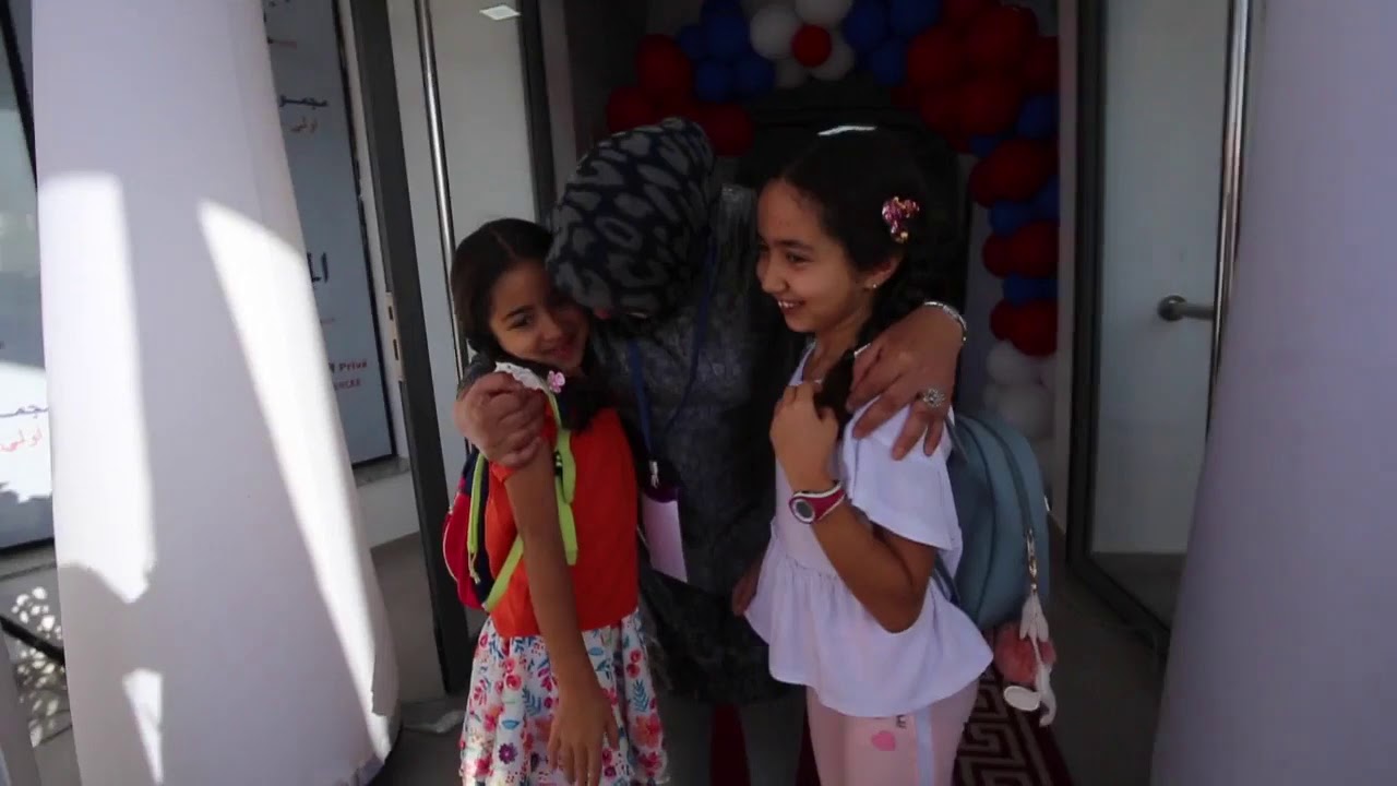 Rentrée officielle du Groupe Scolaire Aljabr - Privé - Meknès