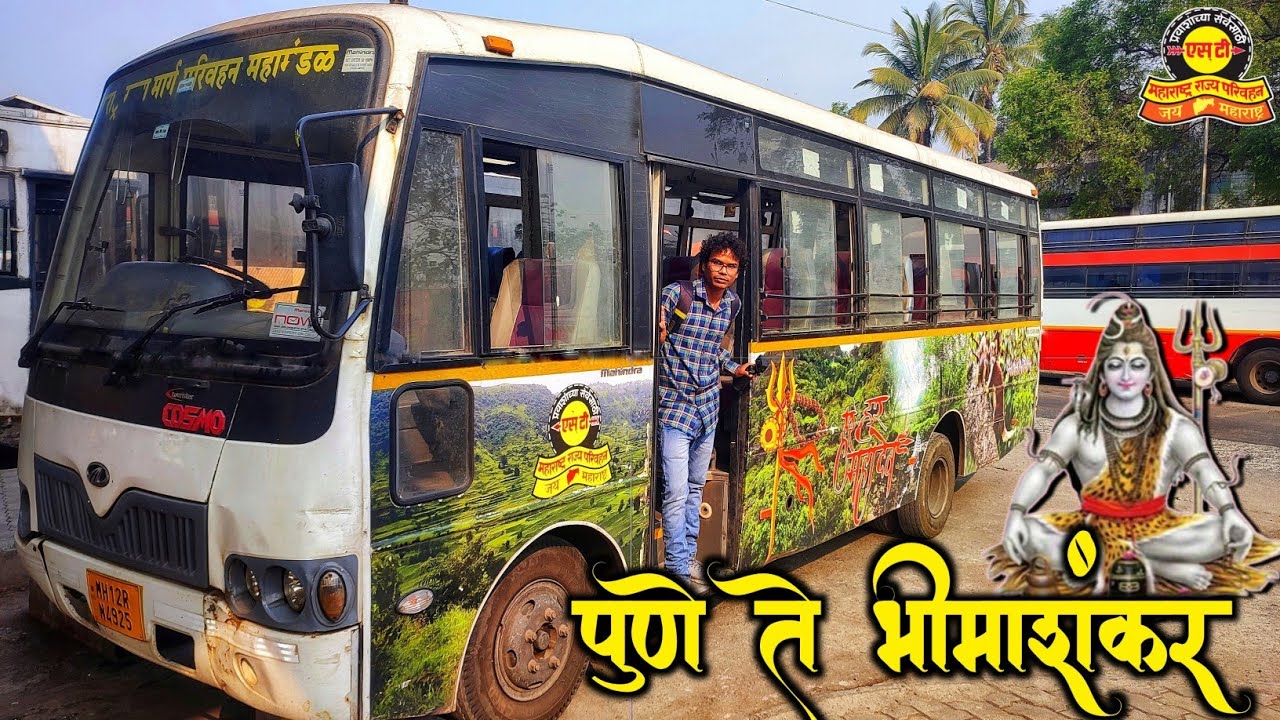 Get Ready for a Journey of Surprises: Pune to Bhimashankar MSRTC Bus! Pune to Bhimashankar MSRTC BUS