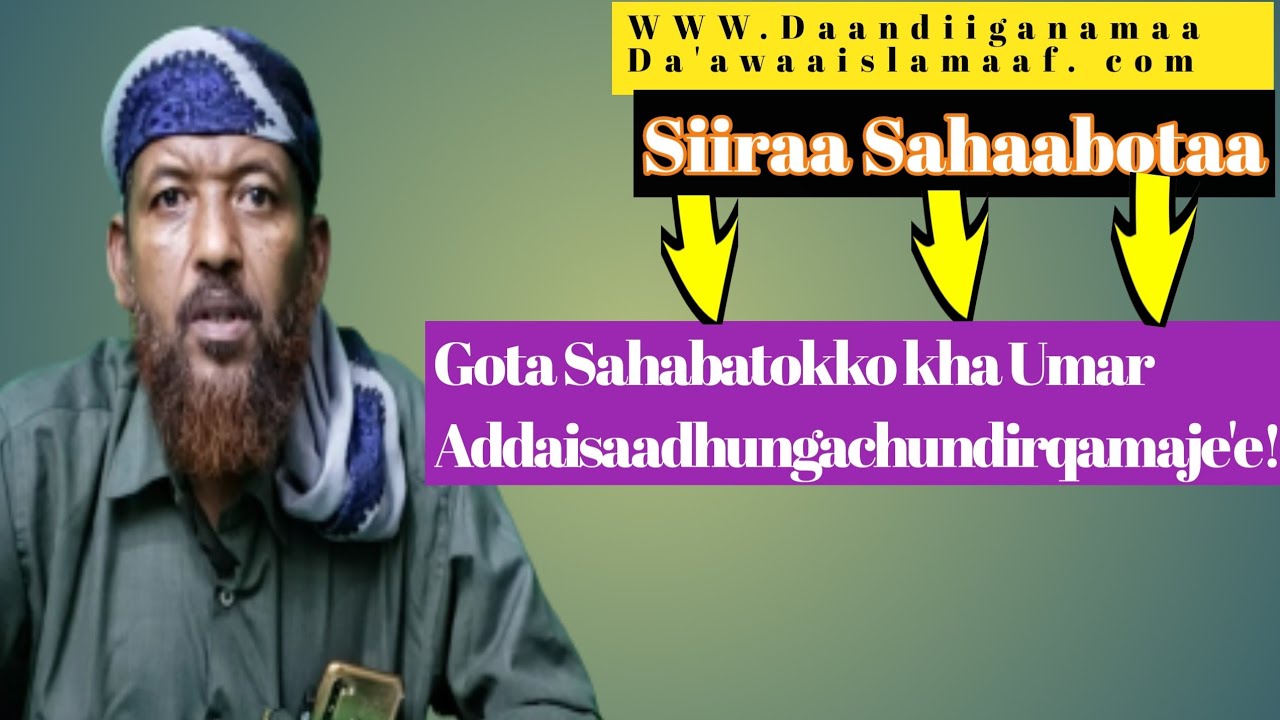 Sh/Shafi Usso  Siraa Sahabaa