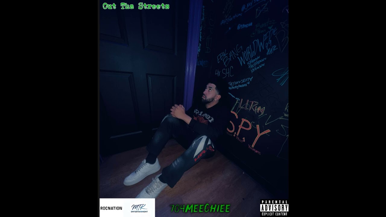 Out Now