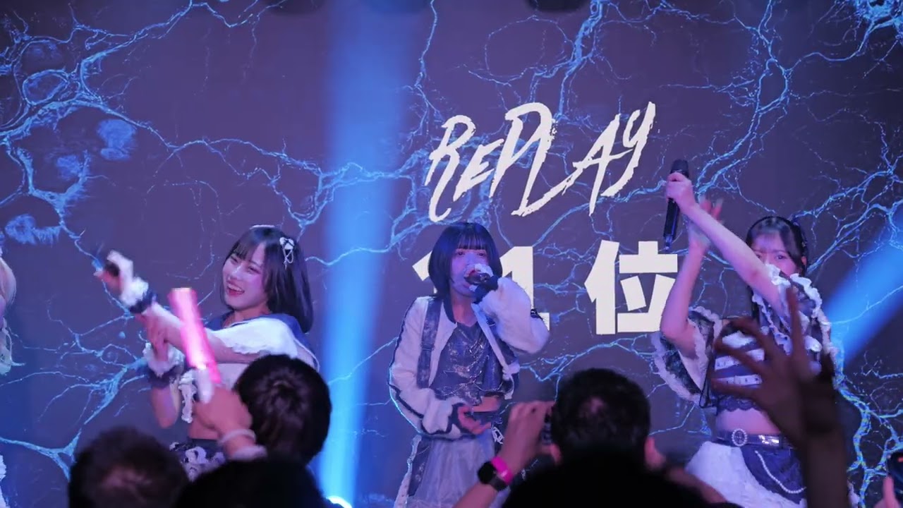 RePLAY リップレイ　2026.01.24　A=GAIN vol.4[4K]