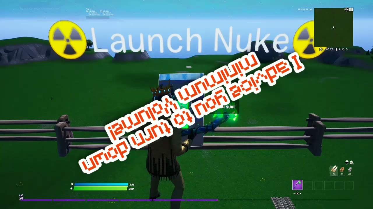 Tactical Nuke | Fortnite Creative (VERY LOUD)