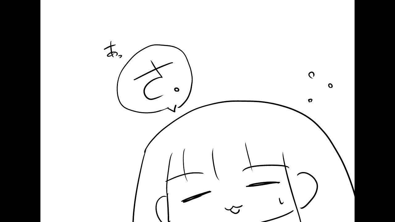 あさ！