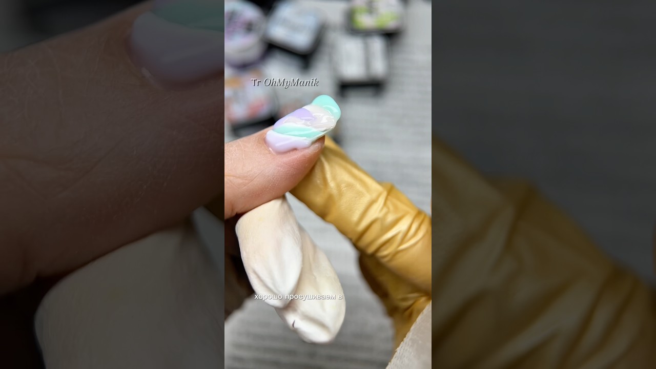 Что делать с остатками гелей? 3d дизайн #дизайнногтей #nails #ногти #manicure #nailart #маникюр