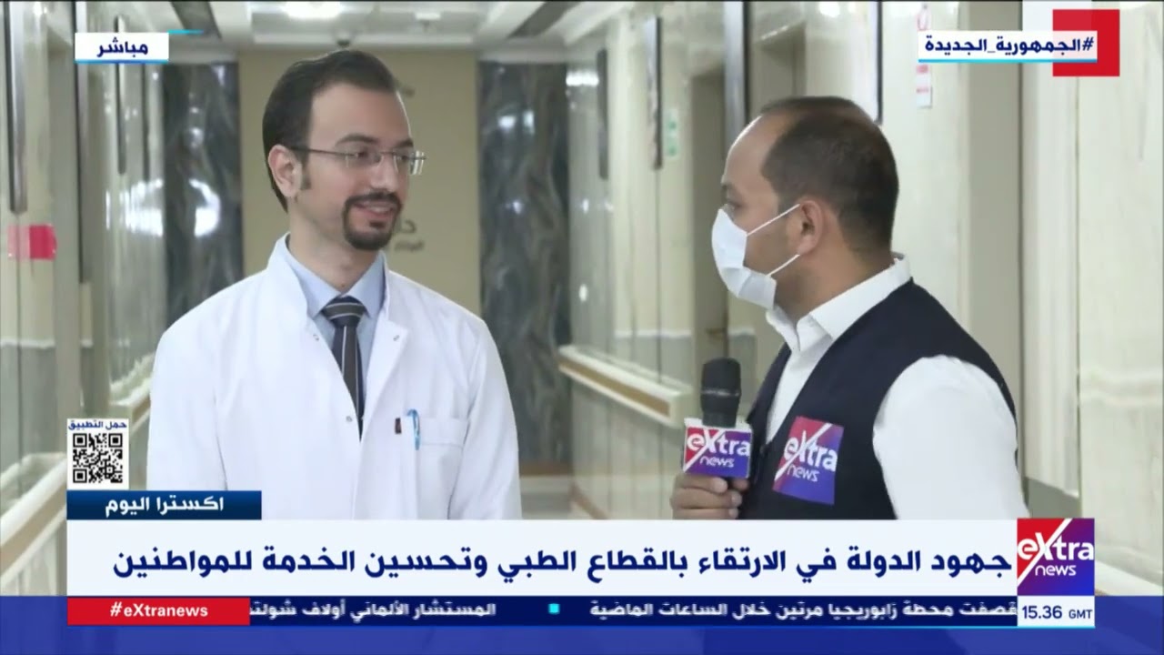 محمد أبو عيطه مراسل إكسترا نيوز: مستشفى دار الشفاء بالعباسية تجري ما يقرب 1500 إلى 2500 عملية شهريا