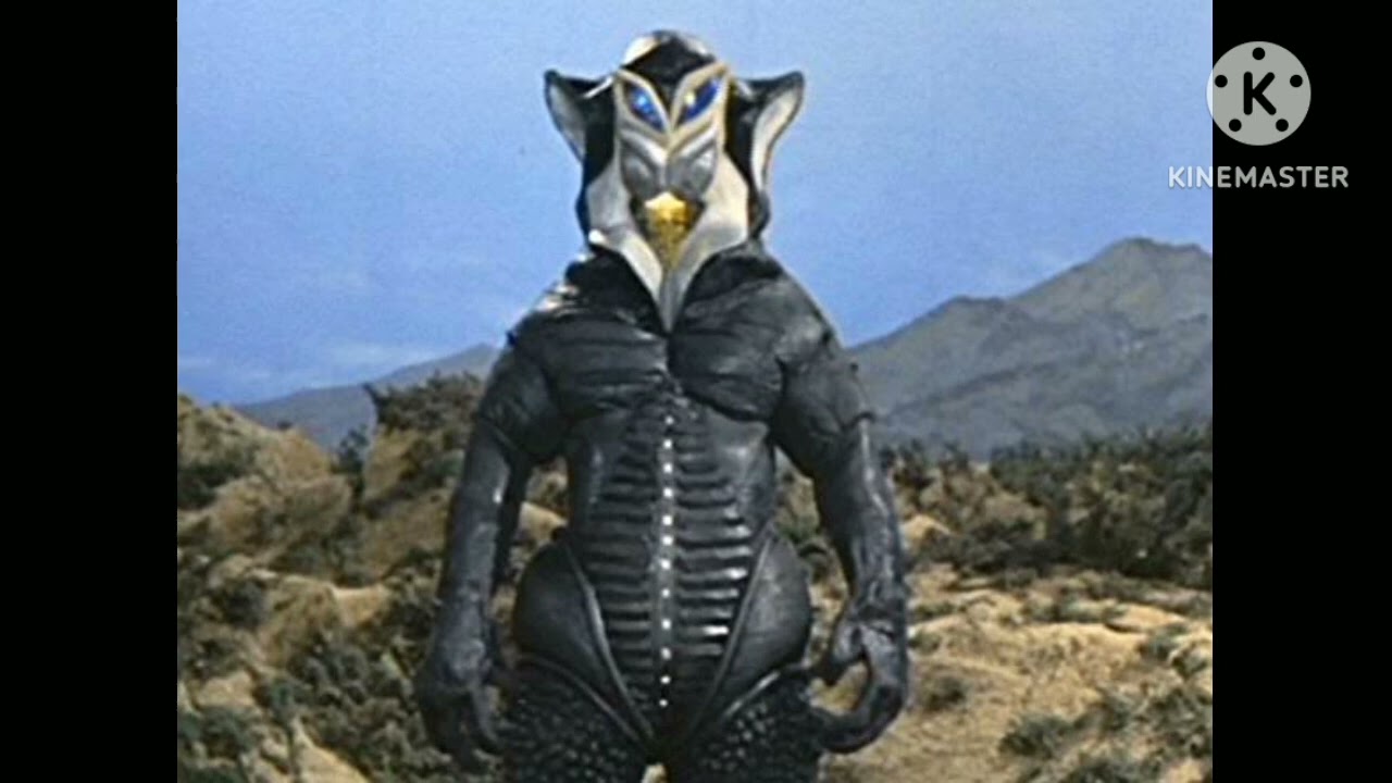 Alien Mefilas Voice​ Line​ &​ Sound​
