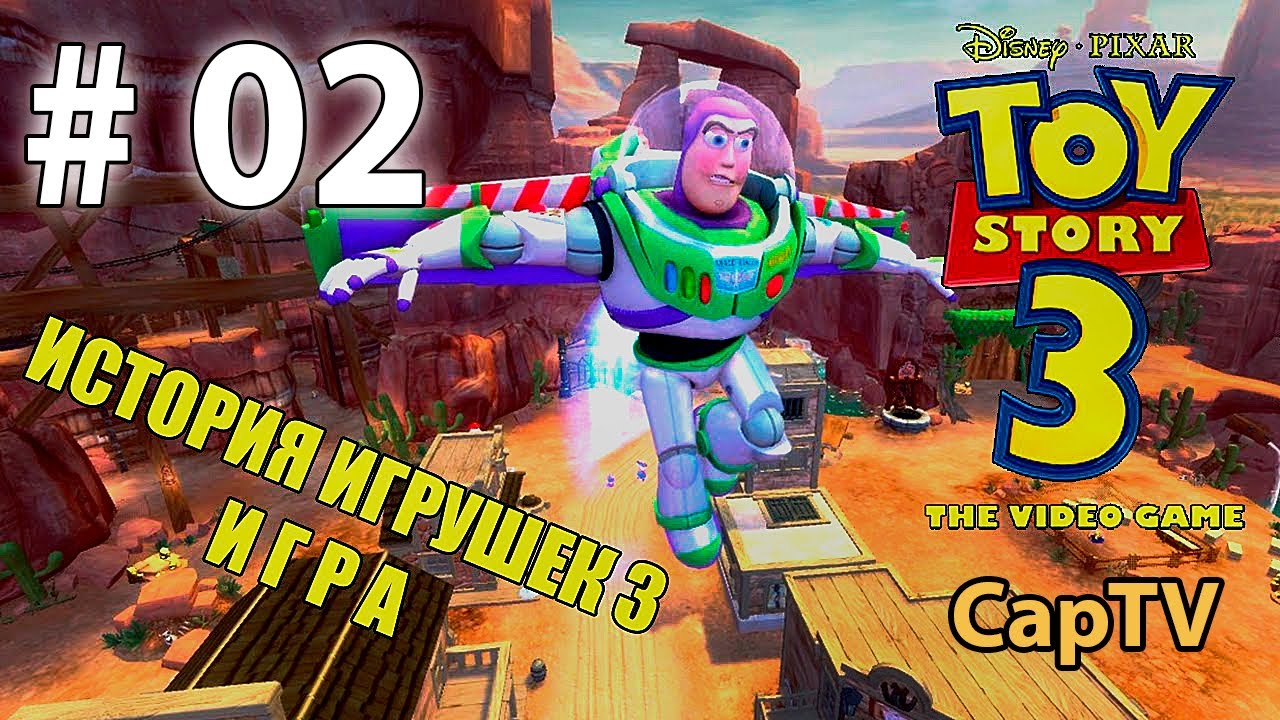Toy Story 3 - История Игрушек 3 - Прохождение 02 - Дом с Привидениями