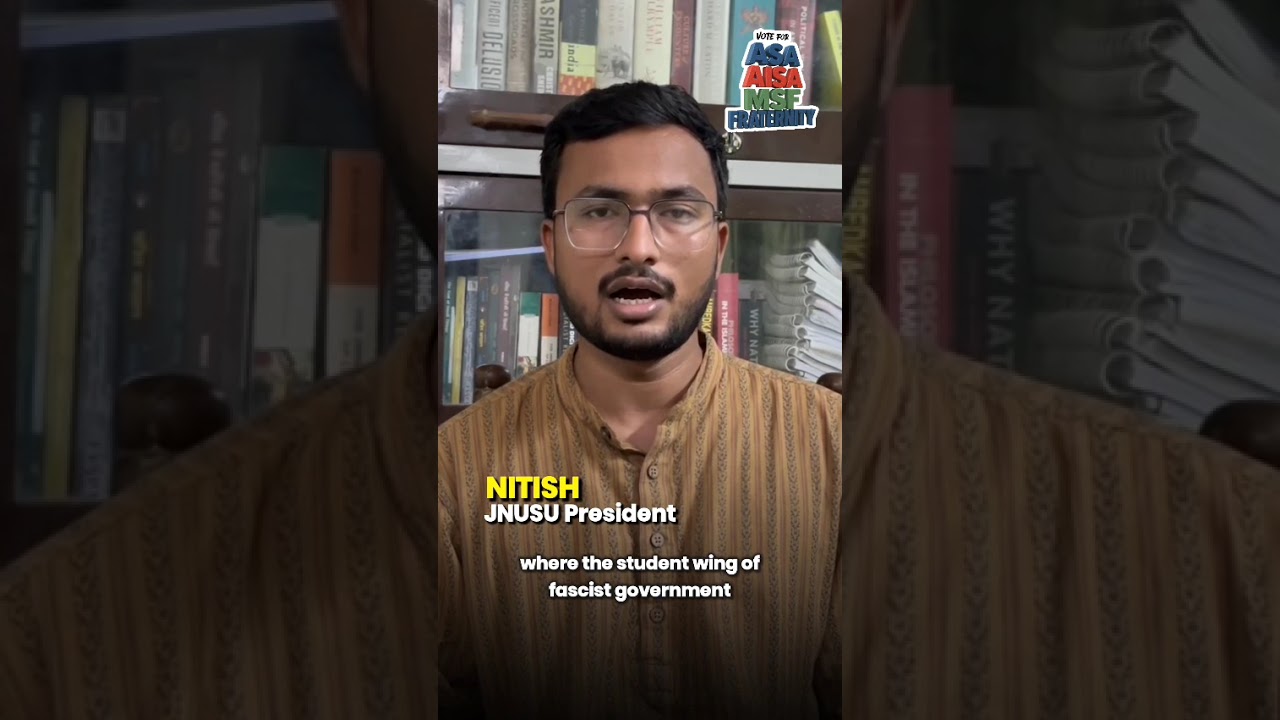 JNUSU President Nitish