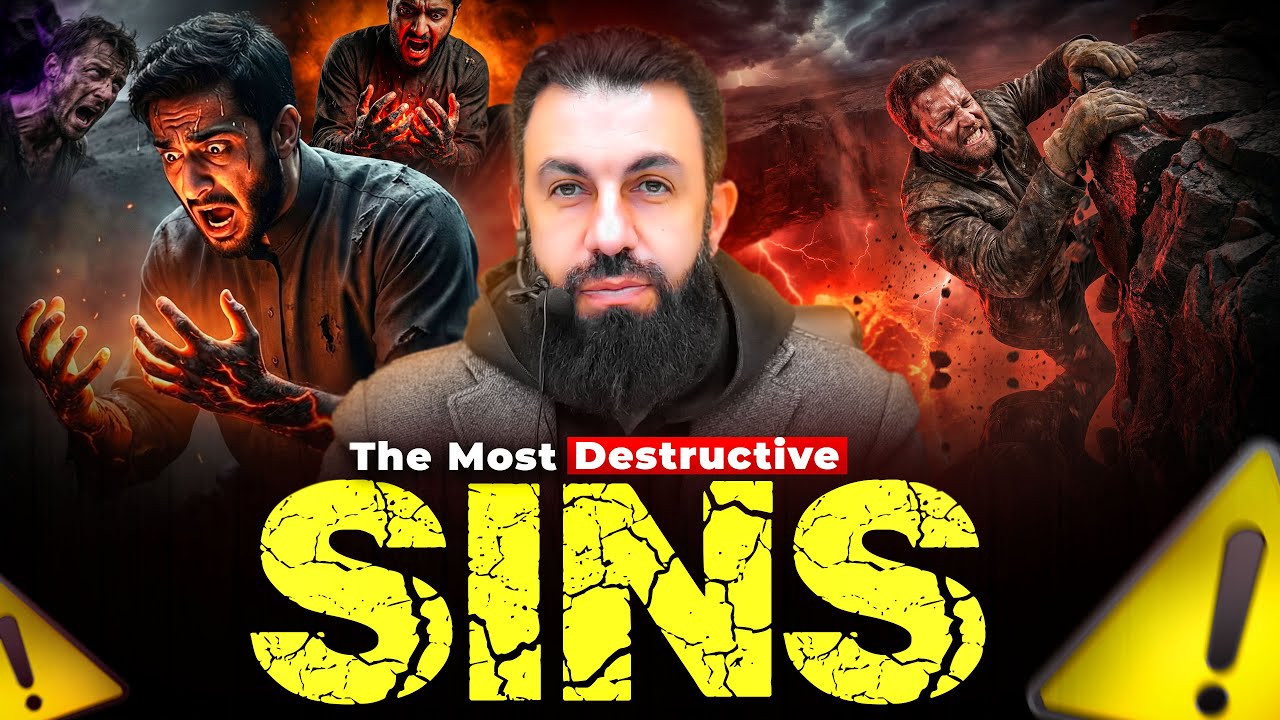 These Sins Kill Motivation, Focus And Barakah | Belal Assaad
