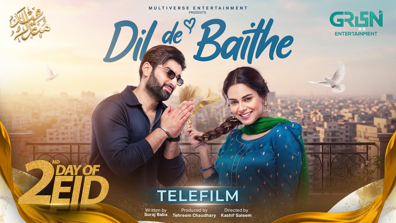 Telefilm | Dil De Baithe | Muneeb Butt - Amar Khan | Green TV Entertainment