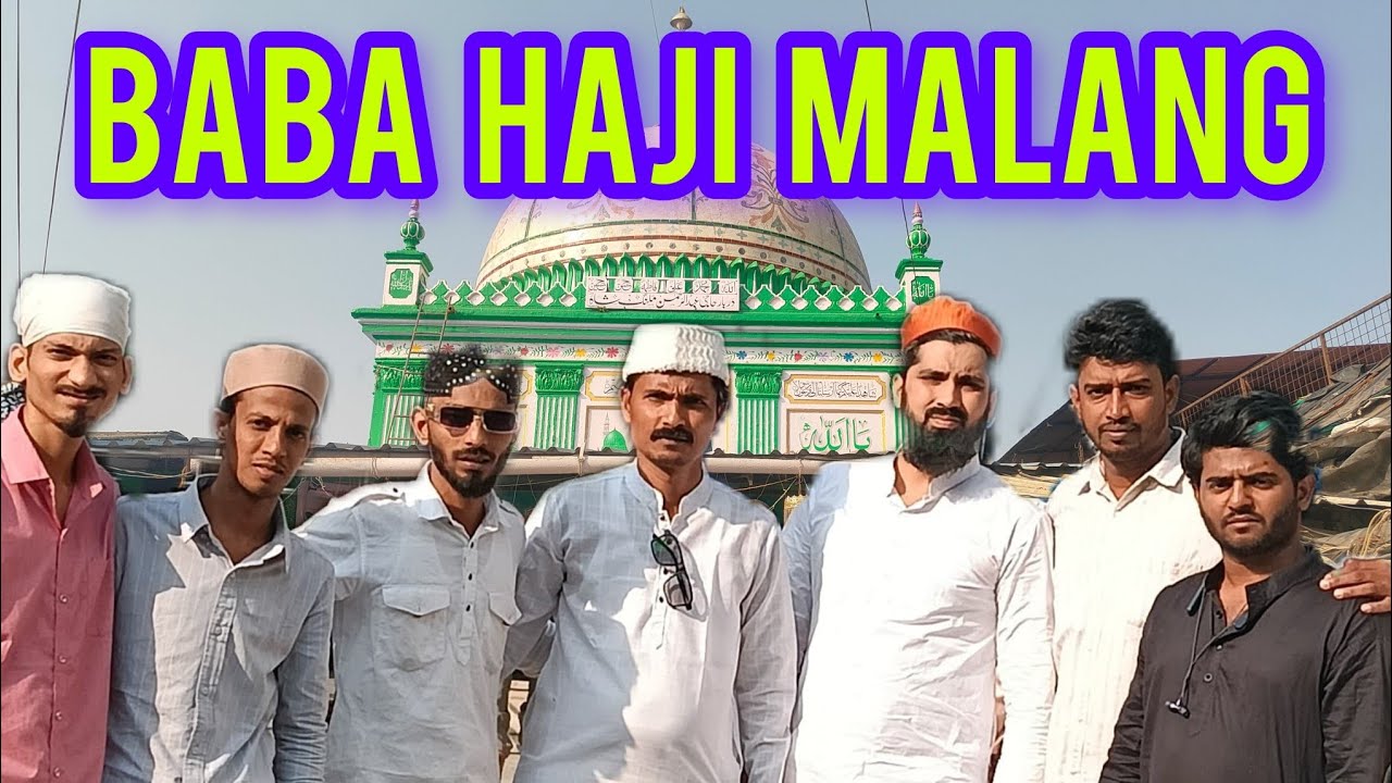 Doston ke sath Gaya .. HAJI MALANG 😎