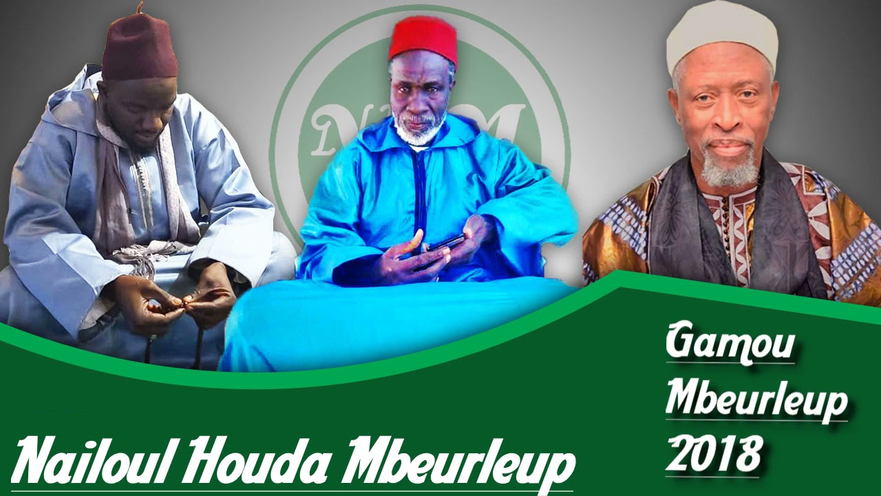 Extrait Gamou 2018  Nailoul Houda Mbeurleup
