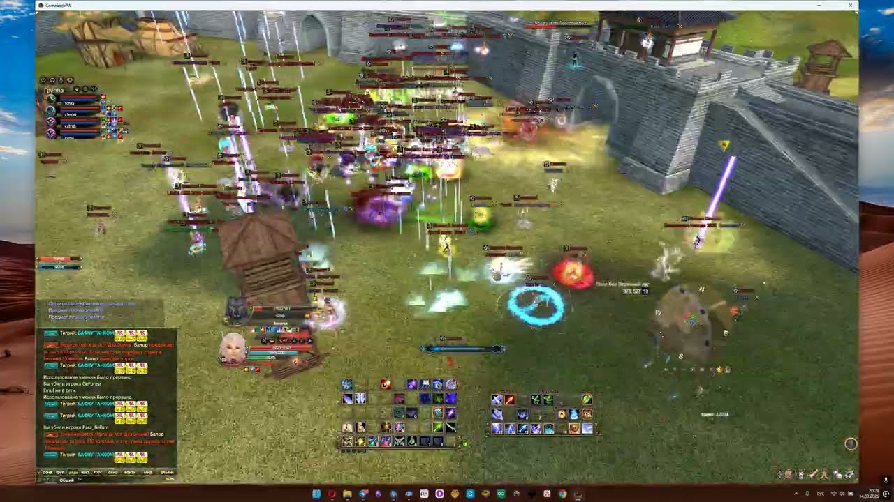 ComebackPW 1.3.6 GvG Season3 vs Reverse 21:00 14.03.26
