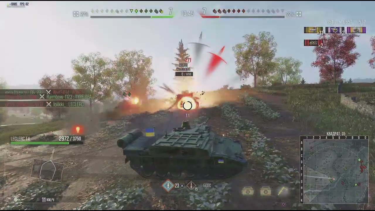 World of Tanks Console PS5 LECLERC T4 мастер 