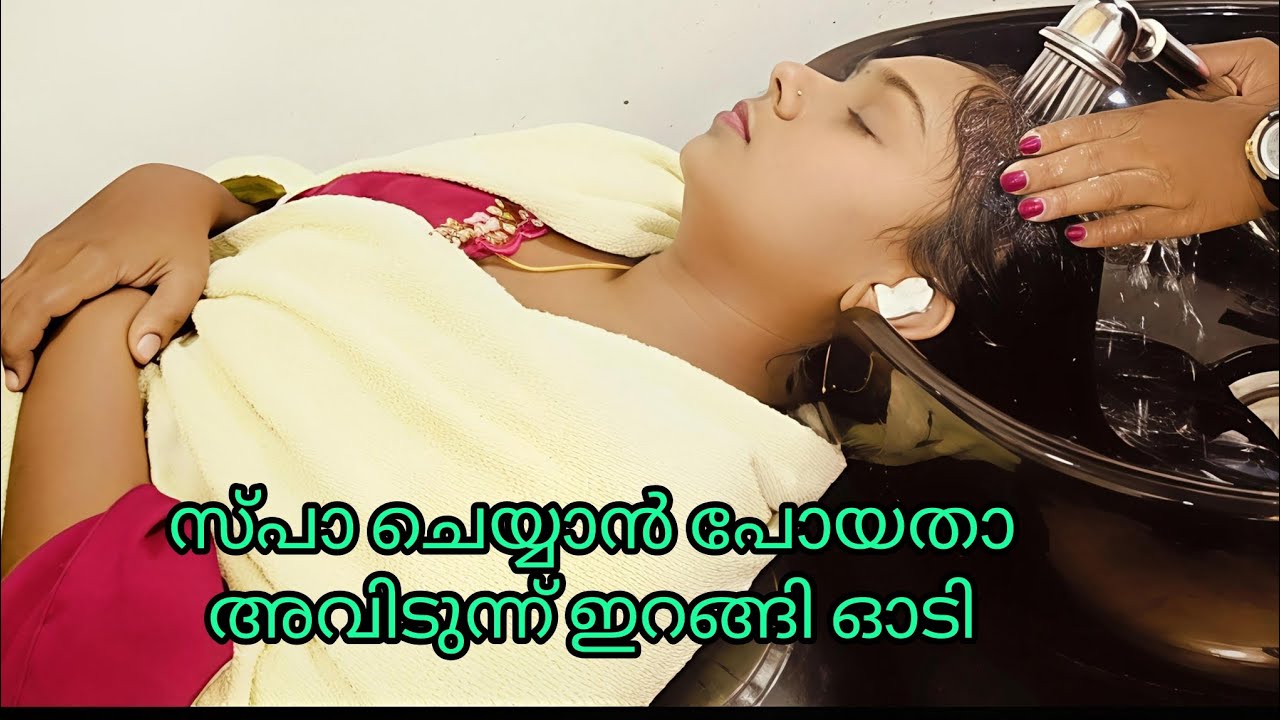ഇങ്ങനെ ആകും എന്ന് വിചാരിച്ചില്ല, നാണം കെട്ടൂ #video#youtube#shorts#viralvideo#viralreels 