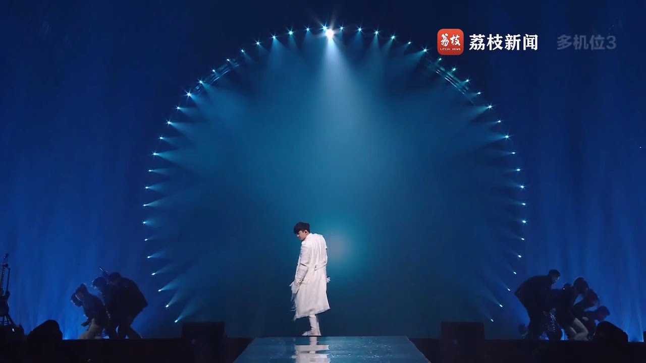 【中景机位】JJ Lin 林俊杰2024跨年表演完整版