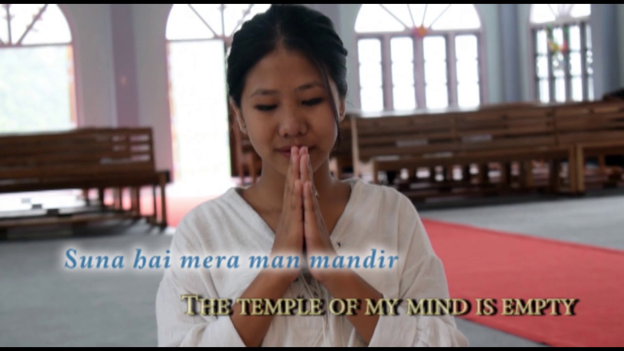Dil Mein Aao