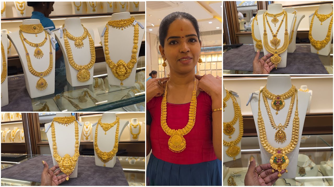 3 Savaran Gold Necklace Plain Nagas Haram | Kolkatta New Designs | Online Available