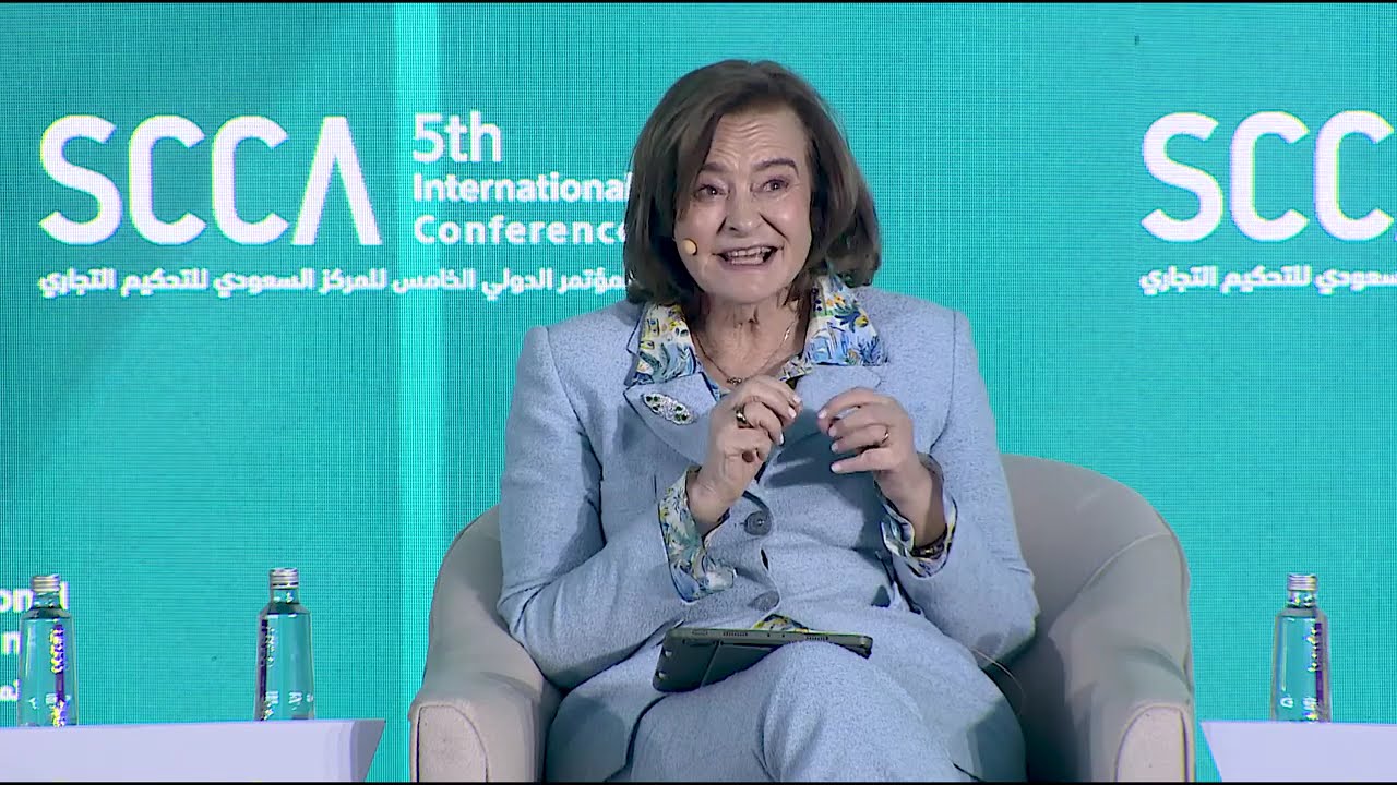 المؤتمر الدولي الخامس للمركز - جلسة حوارية 5