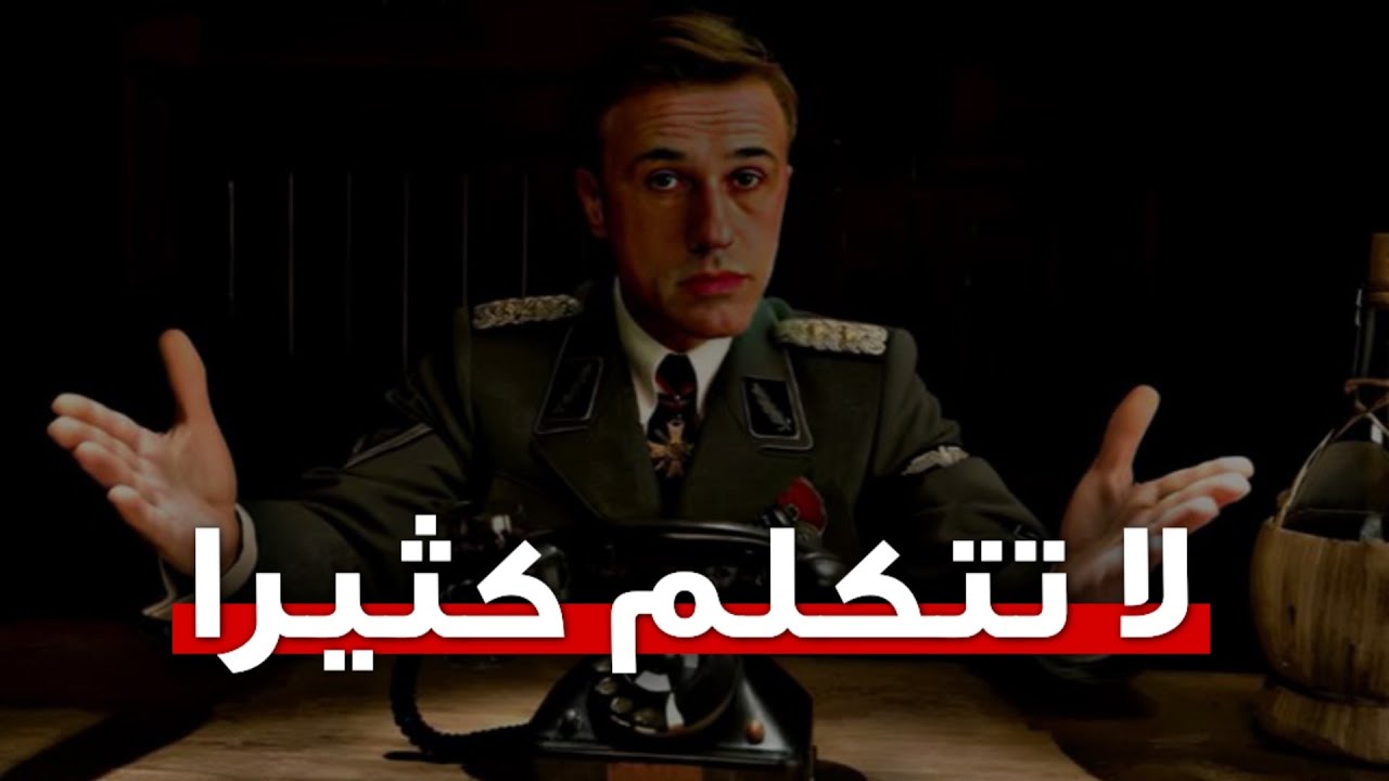 كتاب 48 قانونا للقوة (الملخص الشامل )