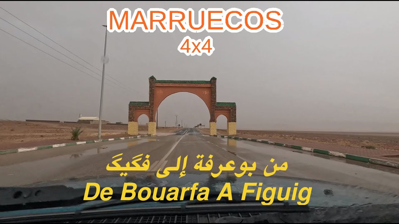 El Viaje a Marruecos en 4x4: De Bouarfa a Figuig