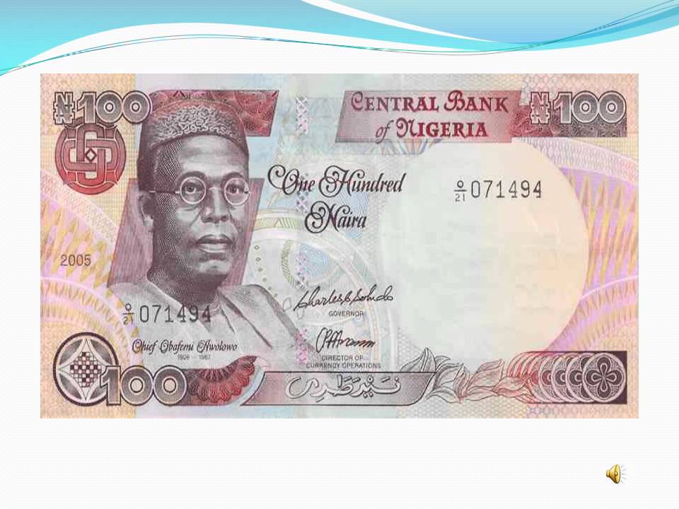 nigerian currency