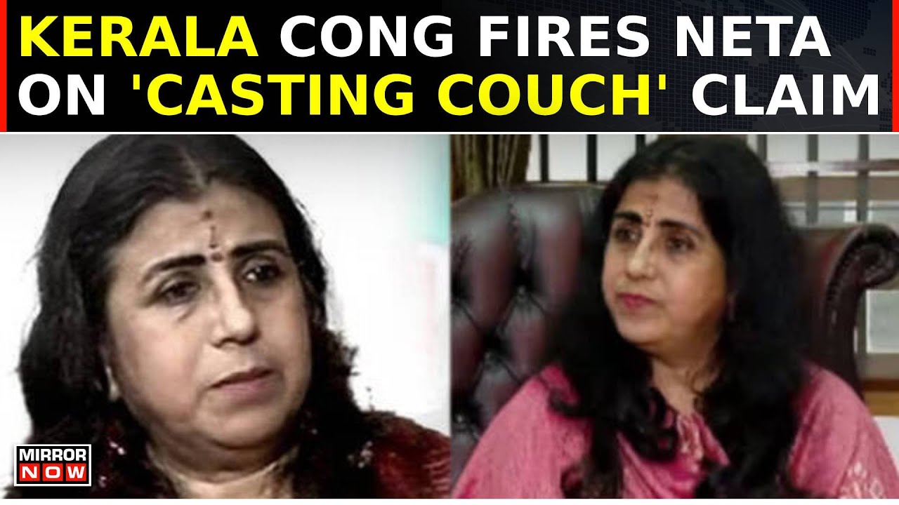 Kerala Congress Expels Simi Rosebell After 'Casting Couch' Allegations, Sparks Controversy | News