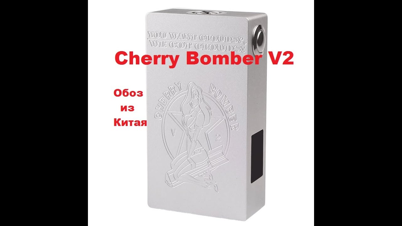 Cherry Bomber V2  Mechanical Box Mod