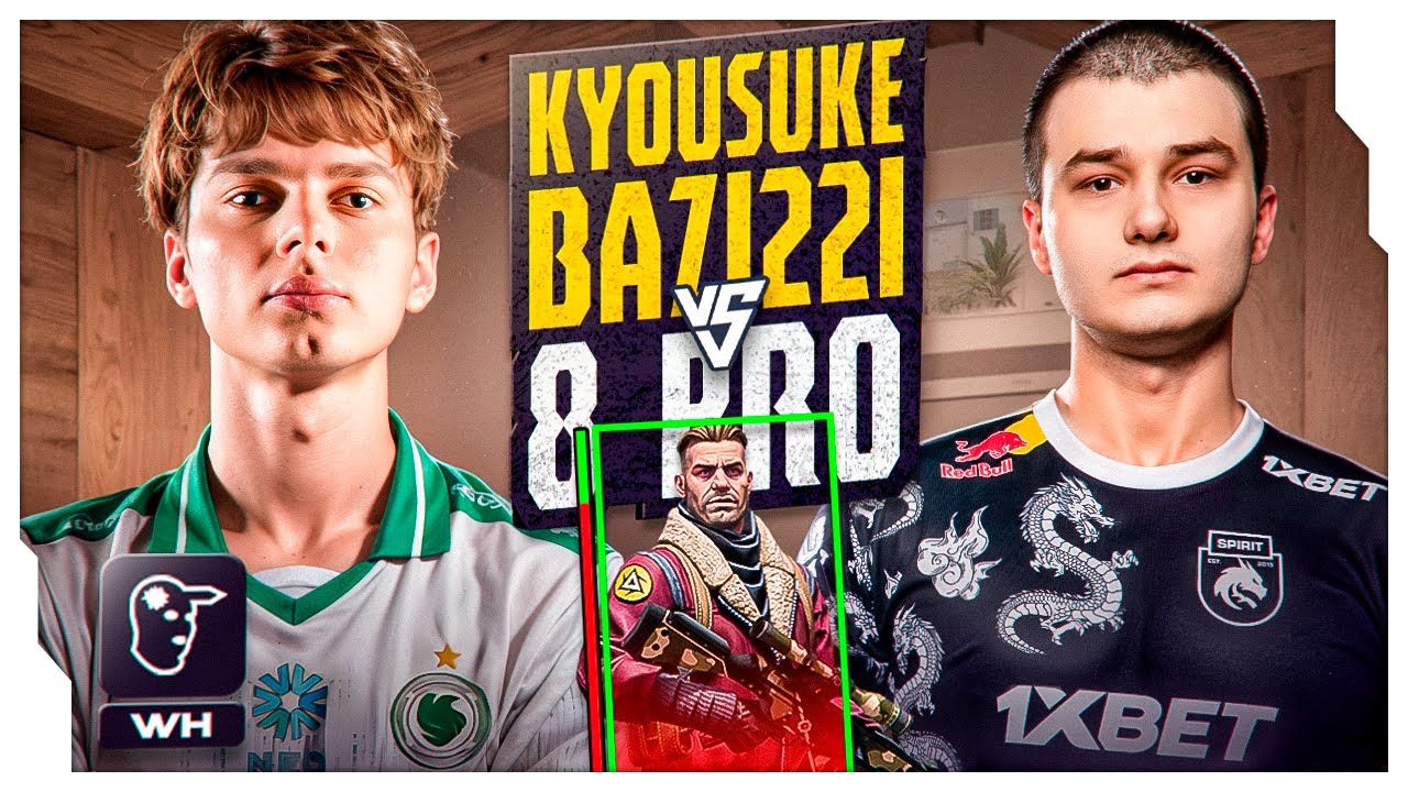 ЭВЕЛОН ШОУ МАТЧ KYOUSUKE & BAZ С ВХ ПРОТИВ 8 СТРИМЕРОВ В CS2 / ПРО ИГРОКИ С ВХ ПРОТИВ СТРИМЕРОВ В КС