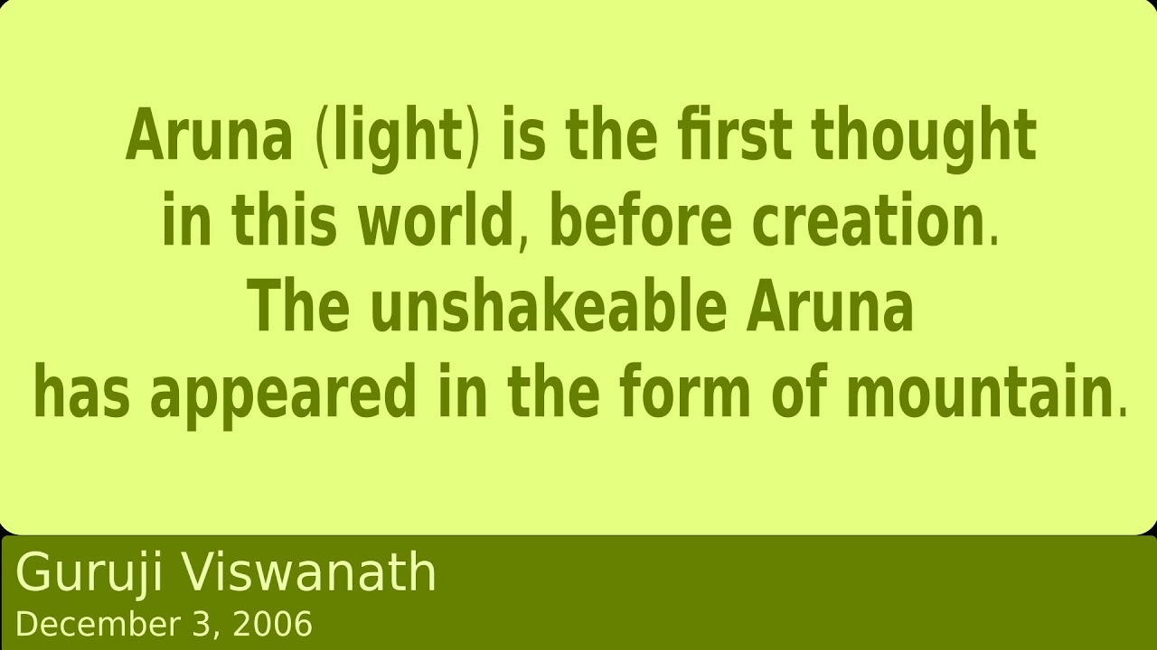 KARTHIKA DEEPAM - #gurujiviswanath