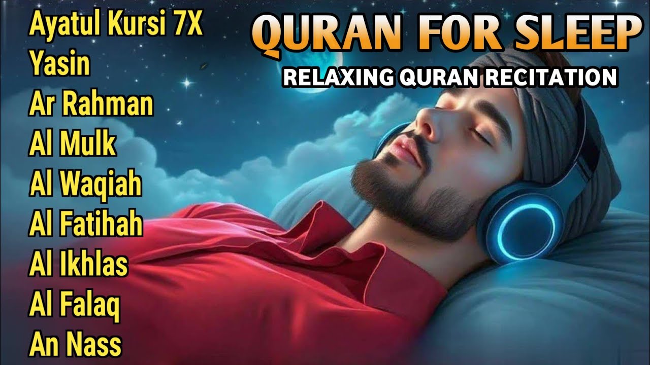 Quran recitation in a peaceful voice I ayat al kursi, yasin, alkahfi, alwaqiah, arrahman, Alaa Aqel
